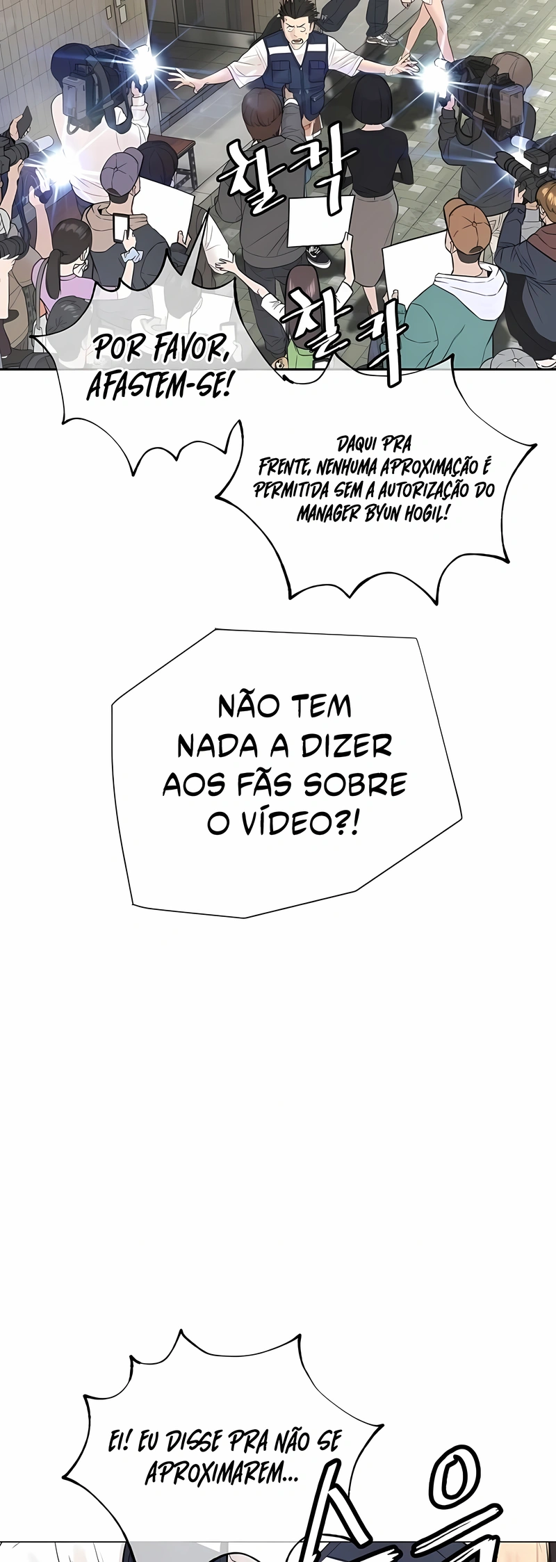 O Advogado Assassino Capítulo 16 Página 67