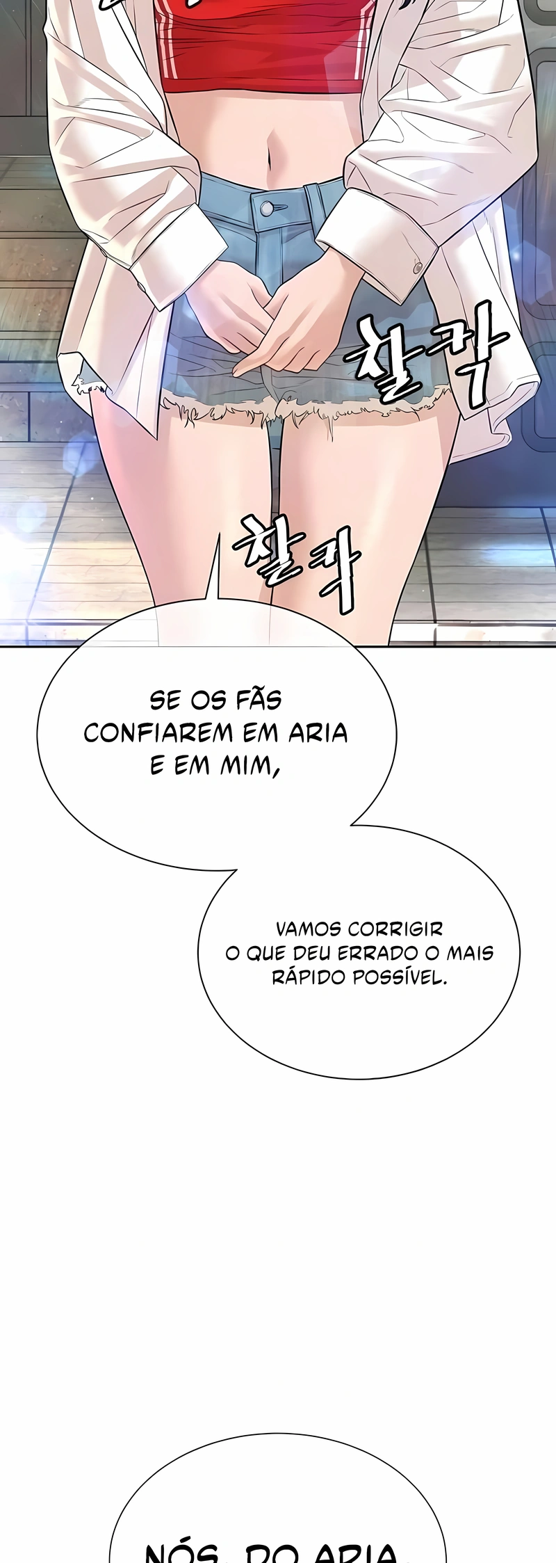 O Advogado Assassino Capítulo 16 Página 70