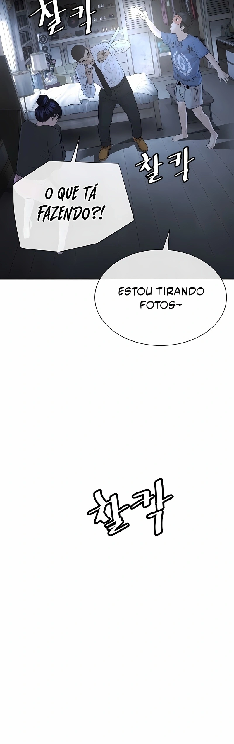 O Advogado Assassino Capítulo 18 Página 28