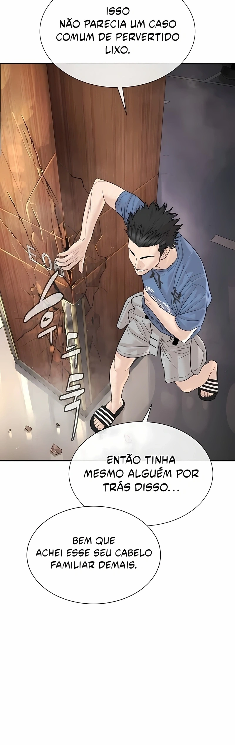 O Advogado Assassino Capítulo 18 Página 70