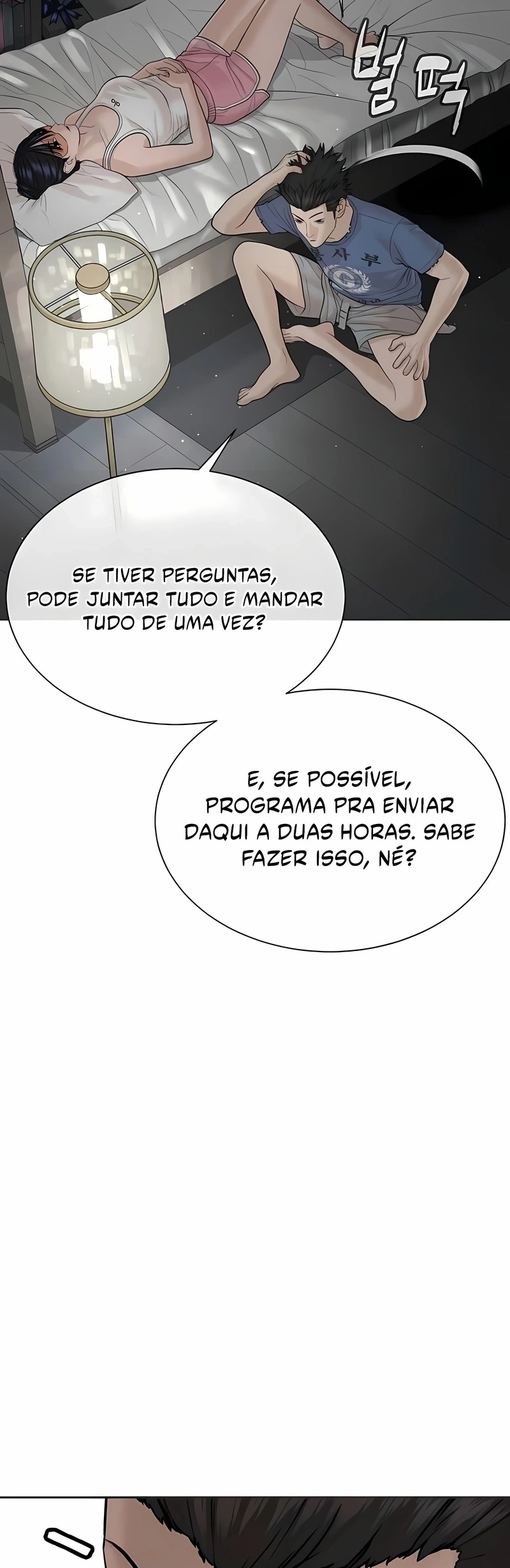 O Advogado Assassino Capítulo 19 Página 29