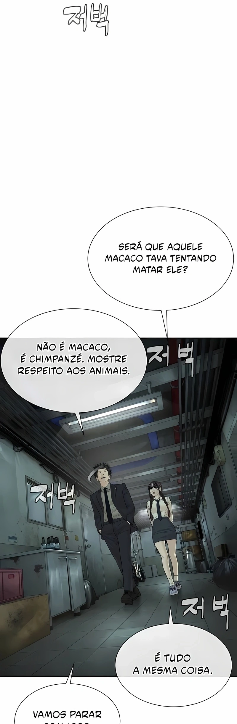 O Advogado Assassino Capítulo 23 Página 55
