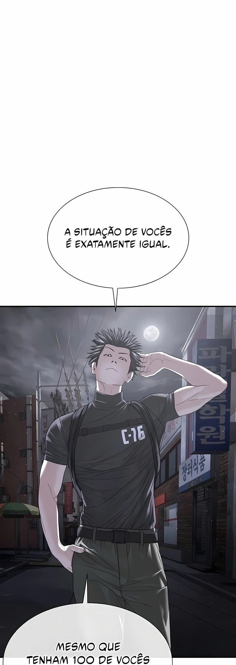 O Advogado Assassino Capítulo 25 Página 6