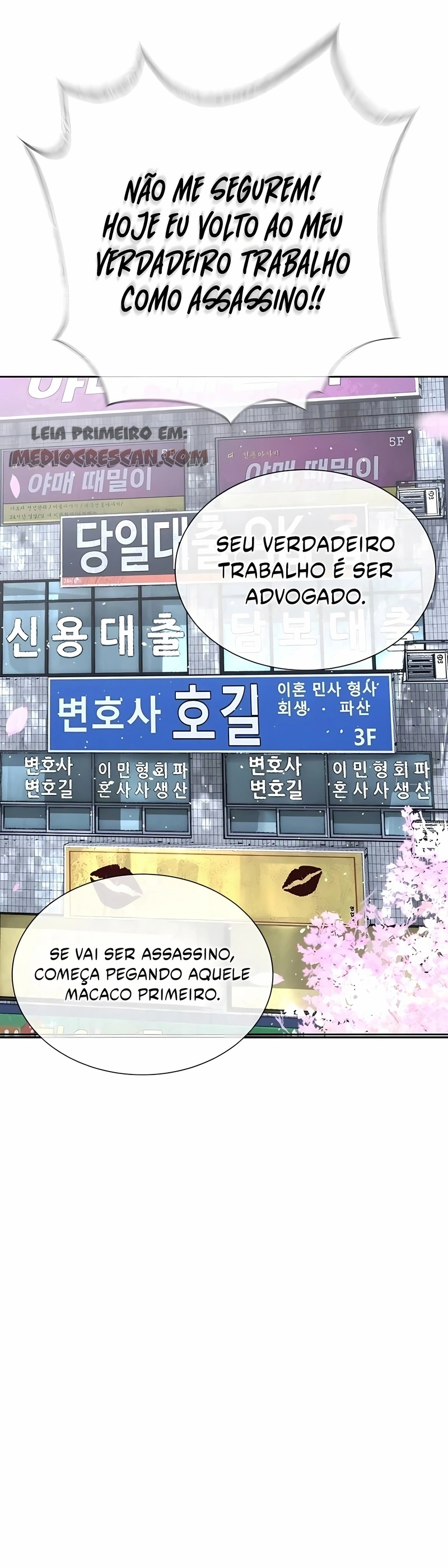 O Advogado Assassino Capítulo 27 Página 106