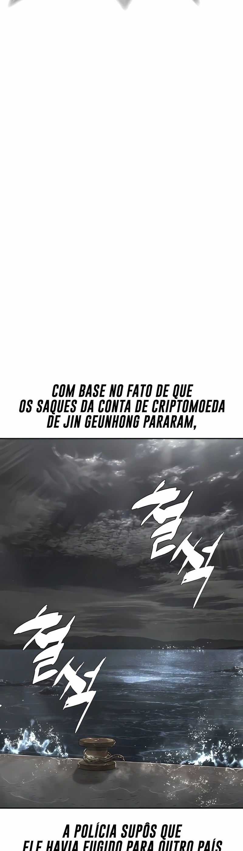 O Advogado Assassino Capítulo 27 Página 69