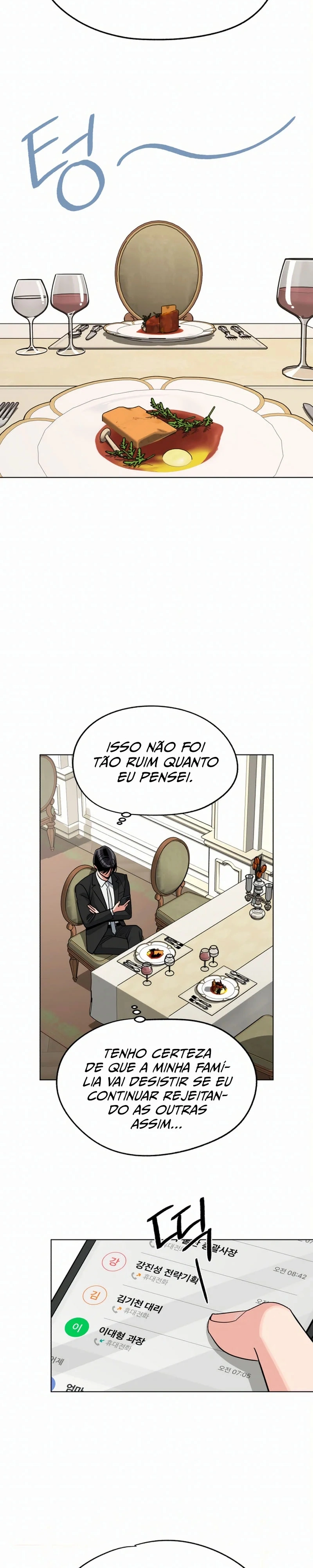 O Amor de Iseop Capítulo 104 Página 8