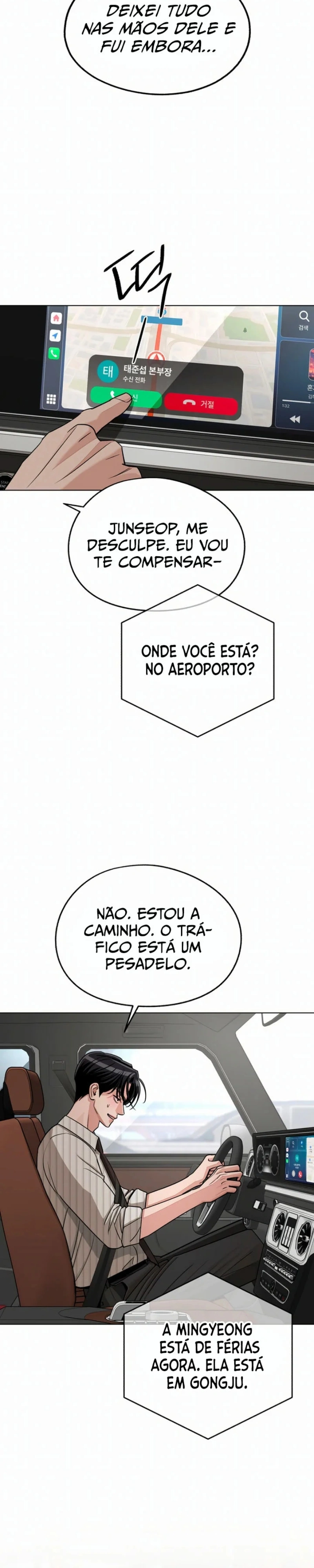 O Amor de Iseop Capítulo 106 Página 13