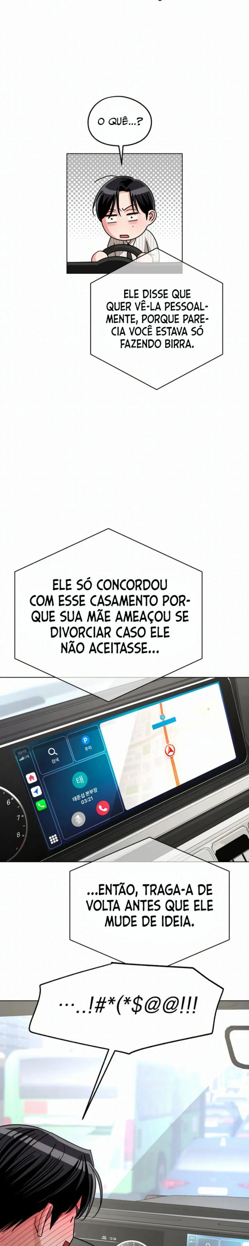 O Amor de Iseop Capítulo 106 Página 15
