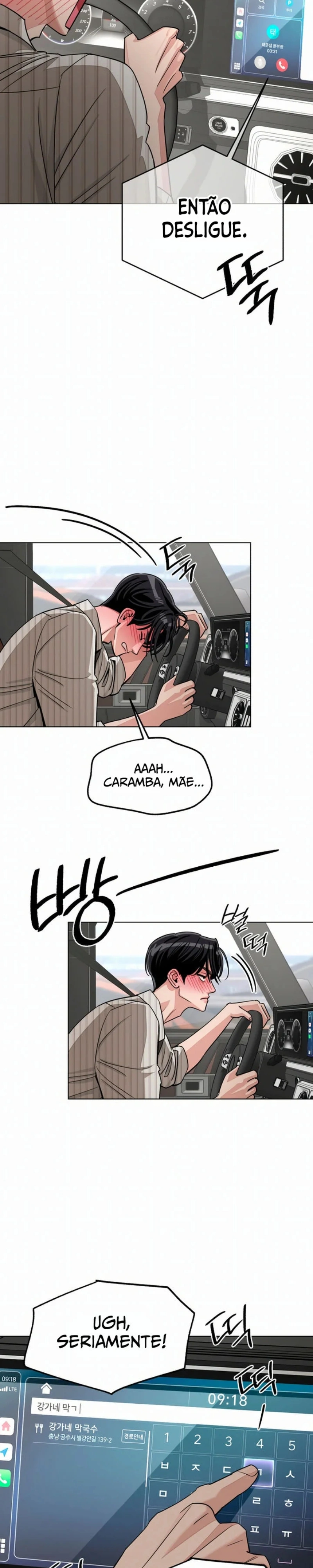 O Amor de Iseop Capítulo 106 Página 16