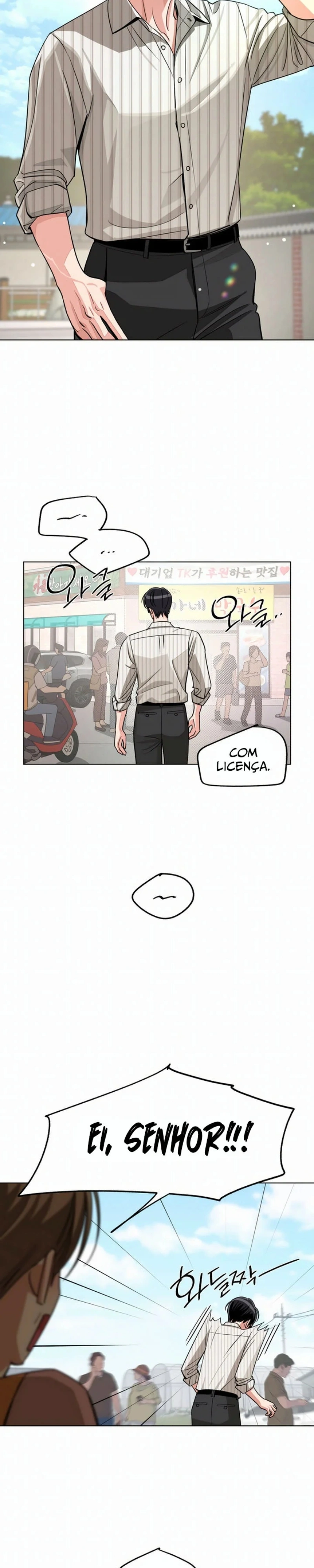 O Amor de Iseop Capítulo 106 Página 19