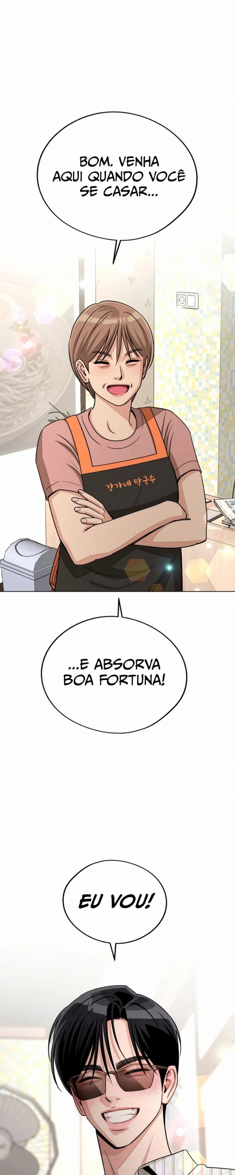 O Amor de Iseop Capítulo 107 Página 13