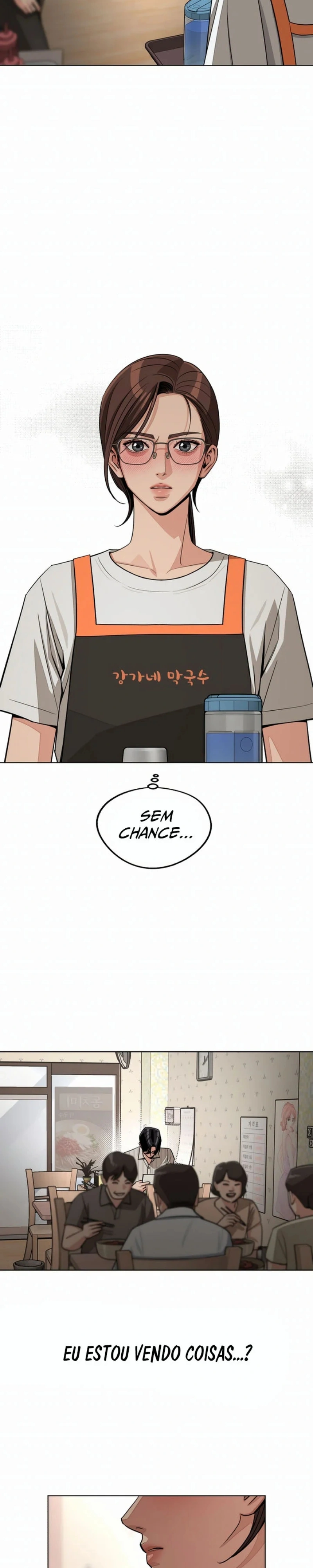 O Amor de Iseop Capítulo 107 Página 19
