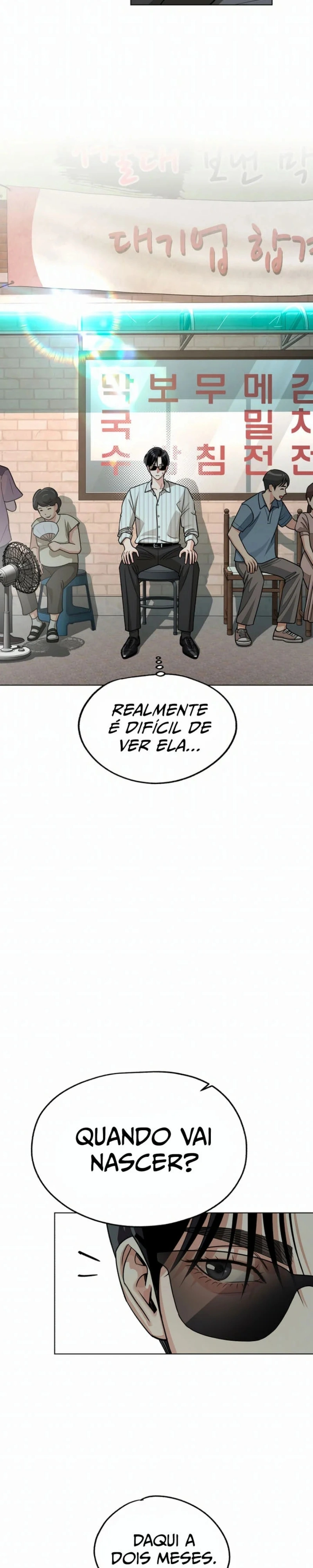 O Amor de Iseop Capítulo 107 Página 2
