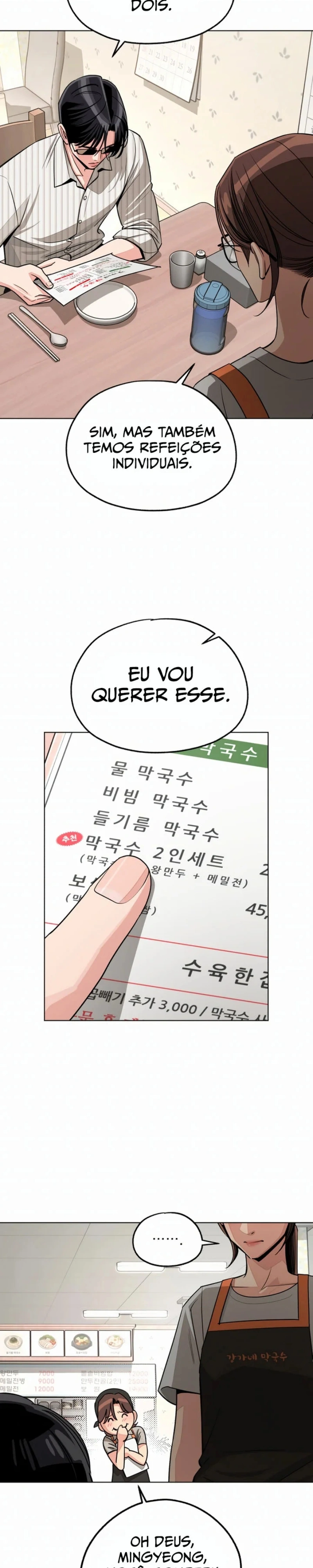O Amor de Iseop Capítulo 107 Página 24