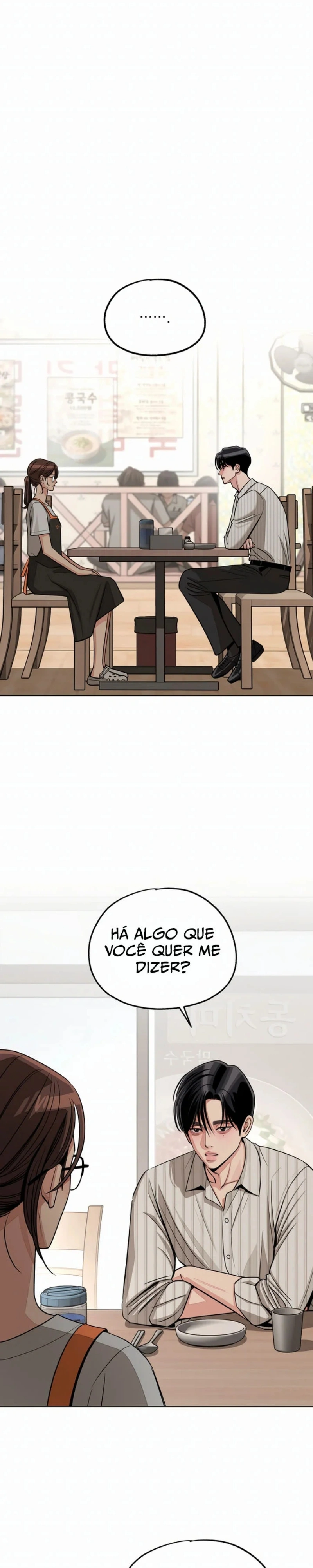 O Amor de Iseop Capítulo 107 Página 27