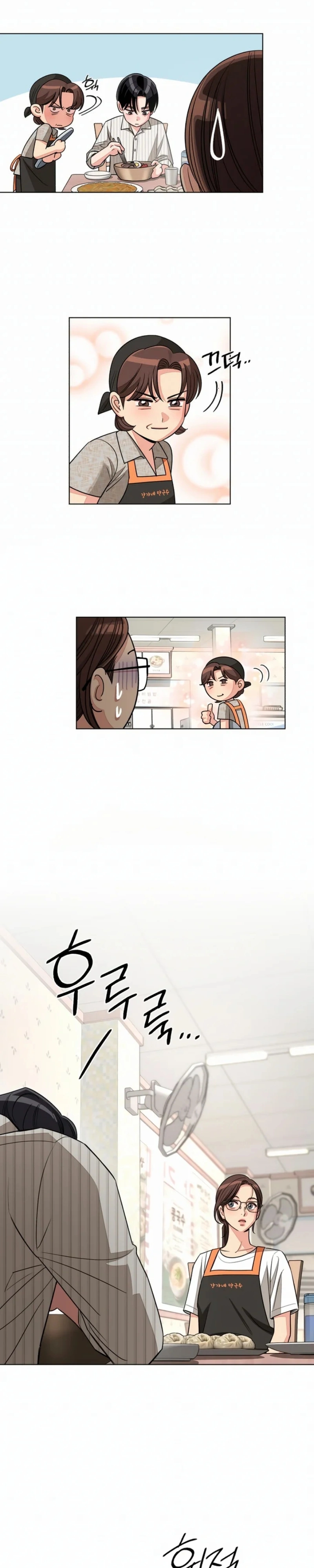 O Amor de Iseop Capítulo 107 Página 30