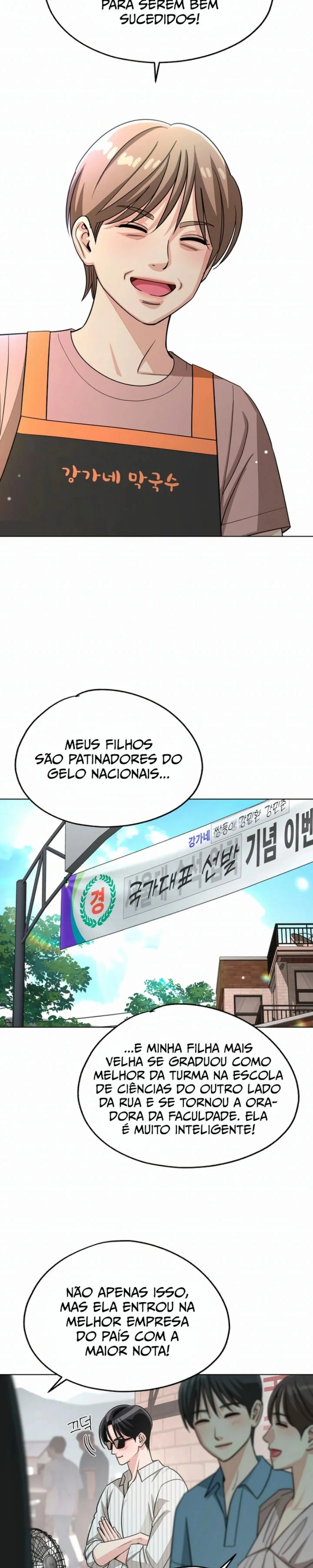 O Amor de Iseop Capítulo 107 Página 4