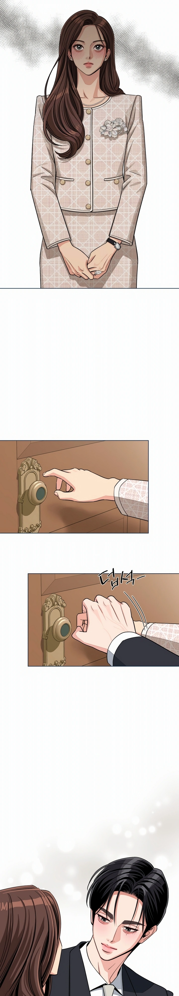 O Amor de Iseop Capítulo 109 Página 4