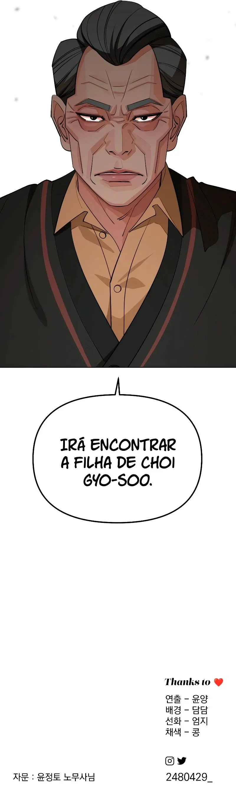 O Amor de Iseop Capítulo 38 Página 10