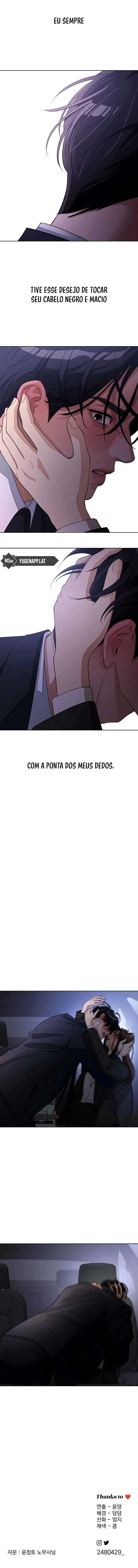 O Amor de Iseop Capítulo 43 Página 10