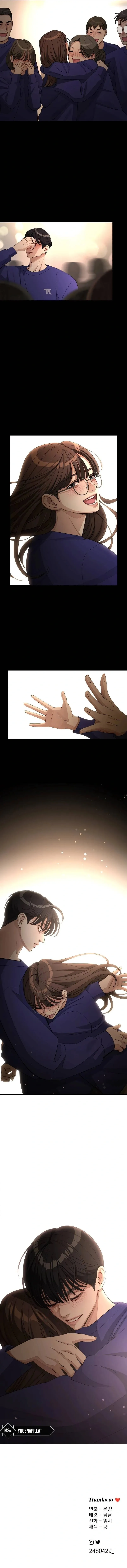O Amor de Iseop Capítulo 53 Página 14