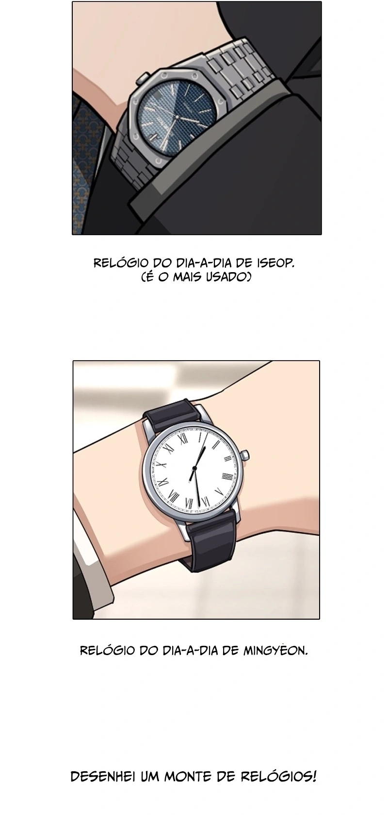 O Amor de Iseop Capítulo 55.5 Página 31