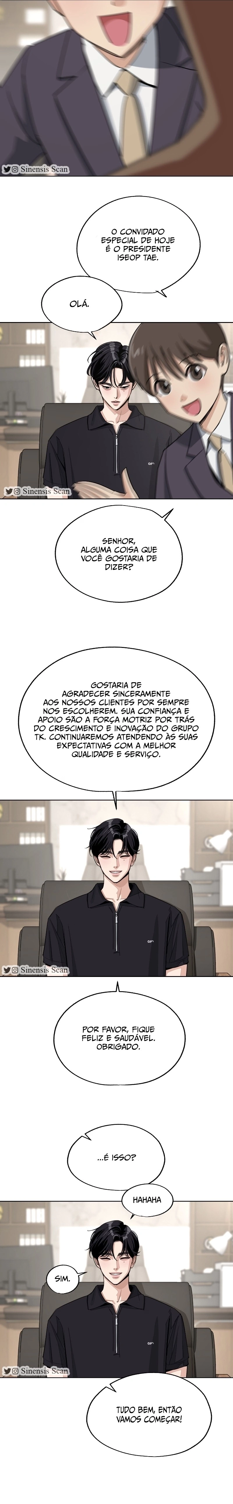 O Amor de Iseop Capítulo 55.5 Página 70