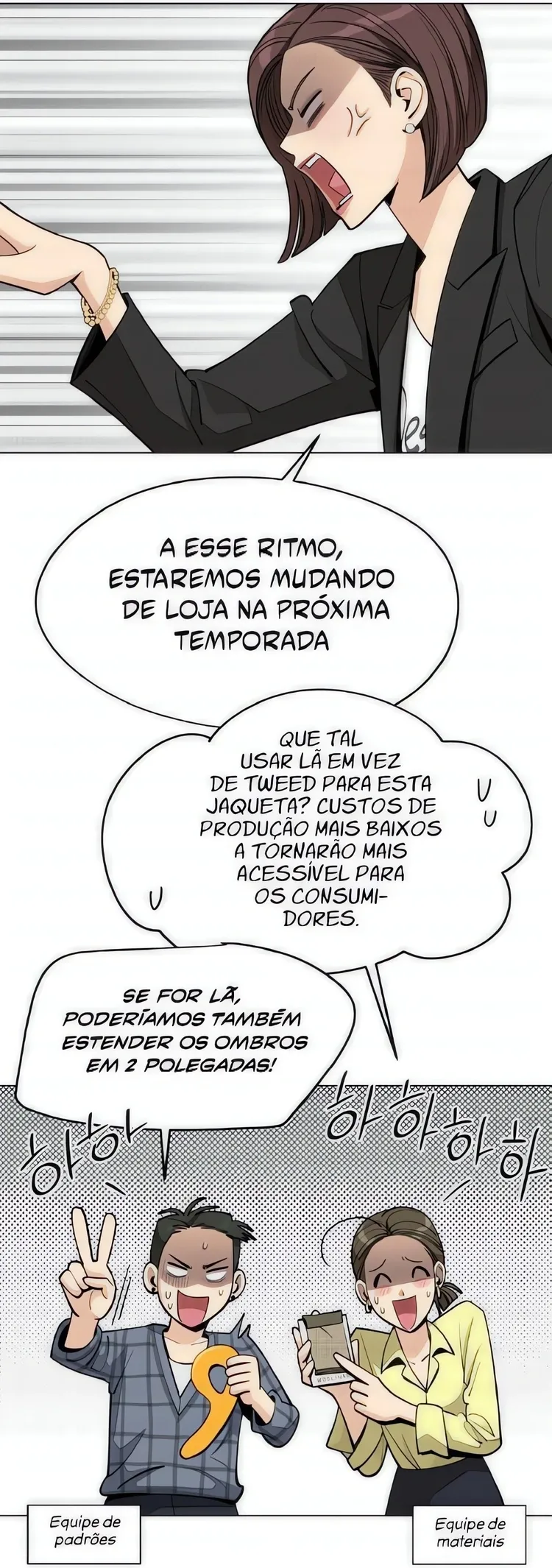 O Amor de Iseop Capítulo 56 Página 24