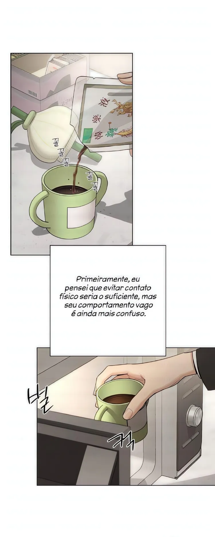 O Amor de Iseop Capítulo 58 Página 11