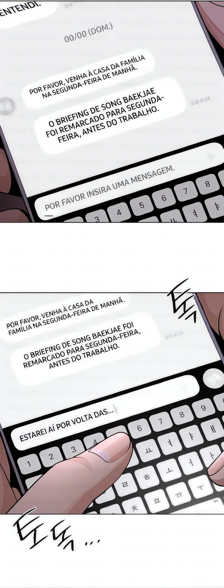 O Amor de Iseop Capítulo 59 Página 65