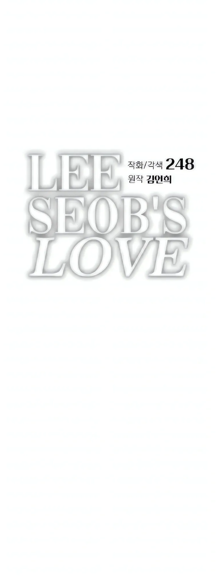 O Amor de Iseop Capítulo 67 Página 22