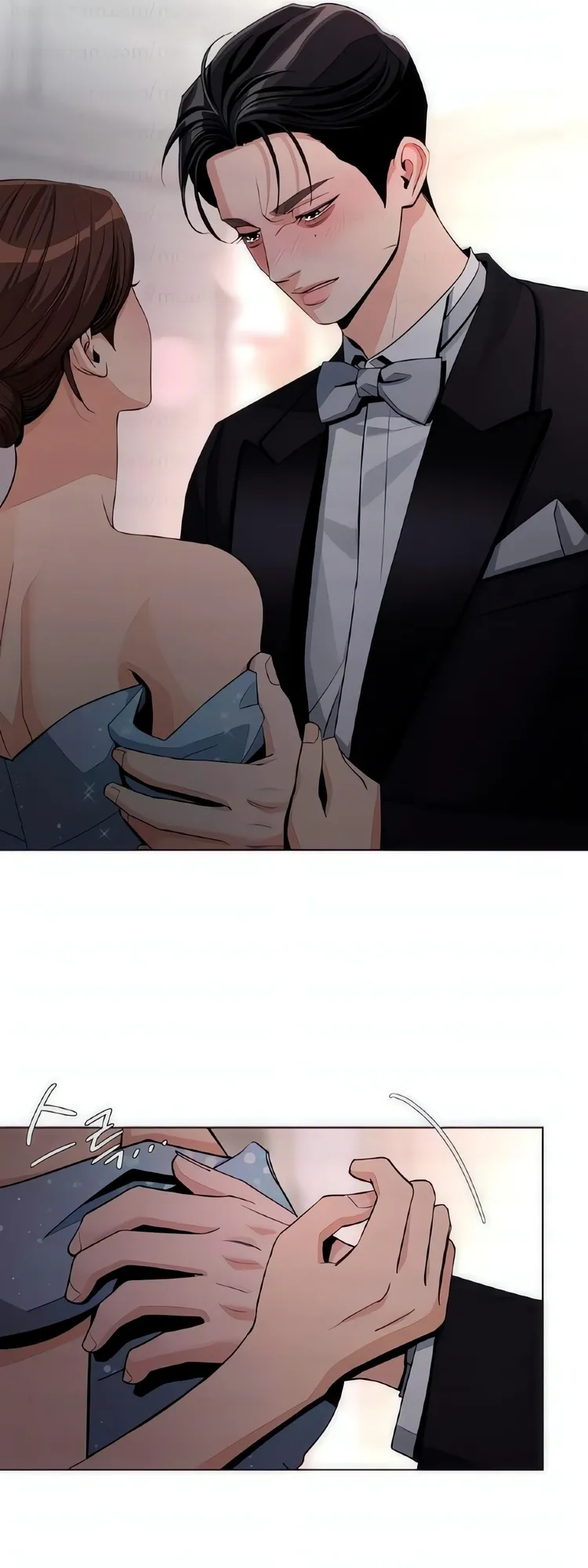 O Amor de Iseop Capítulo 69 Página 39