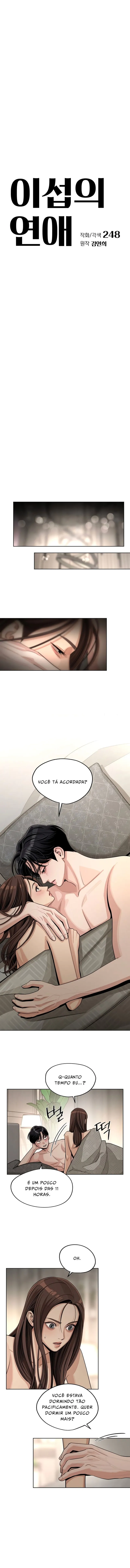 O Amor de Iseop Capítulo 75 Página 2