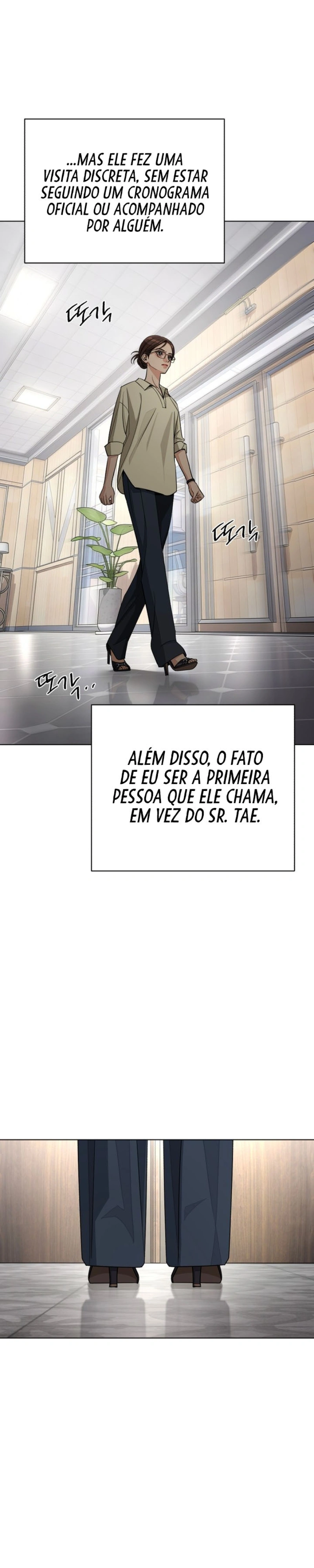 O Amor de Iseop Capítulo 96 Página 2