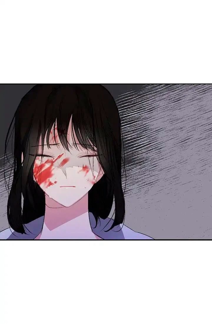O Amor do Tirano Capítulo 5 Página 45