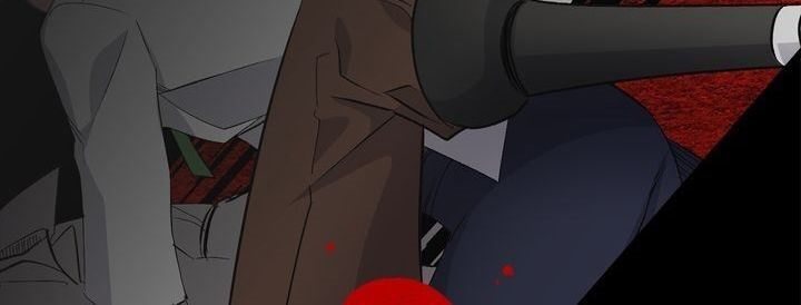 O Amor do Tirano Capítulo 67 Página 6