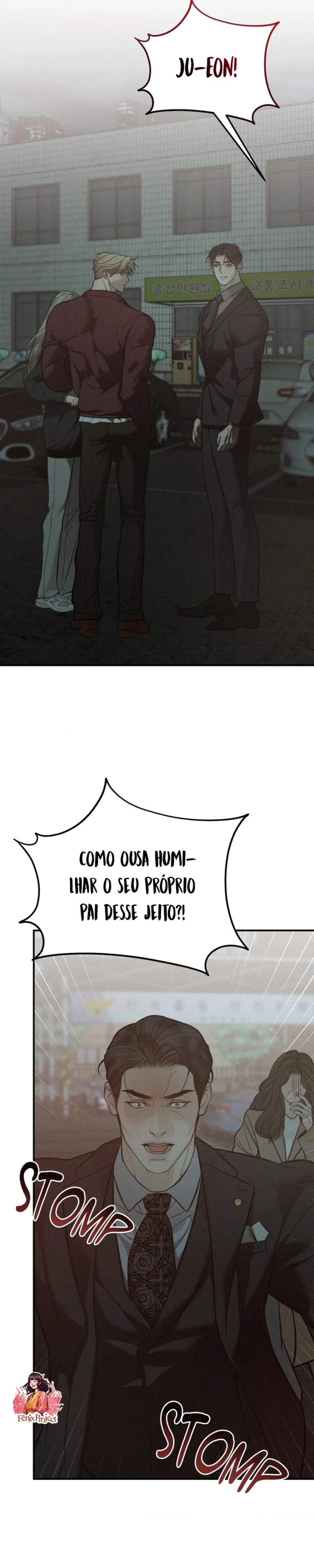 O Amor é uma Droga Capítulo 38 Página 21