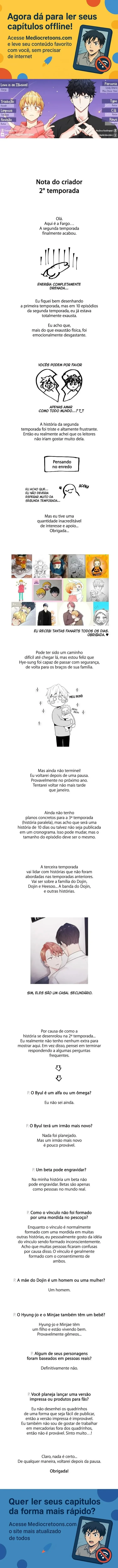 O Amor É Uma Ilusão Capítulo 43.5 Página 1