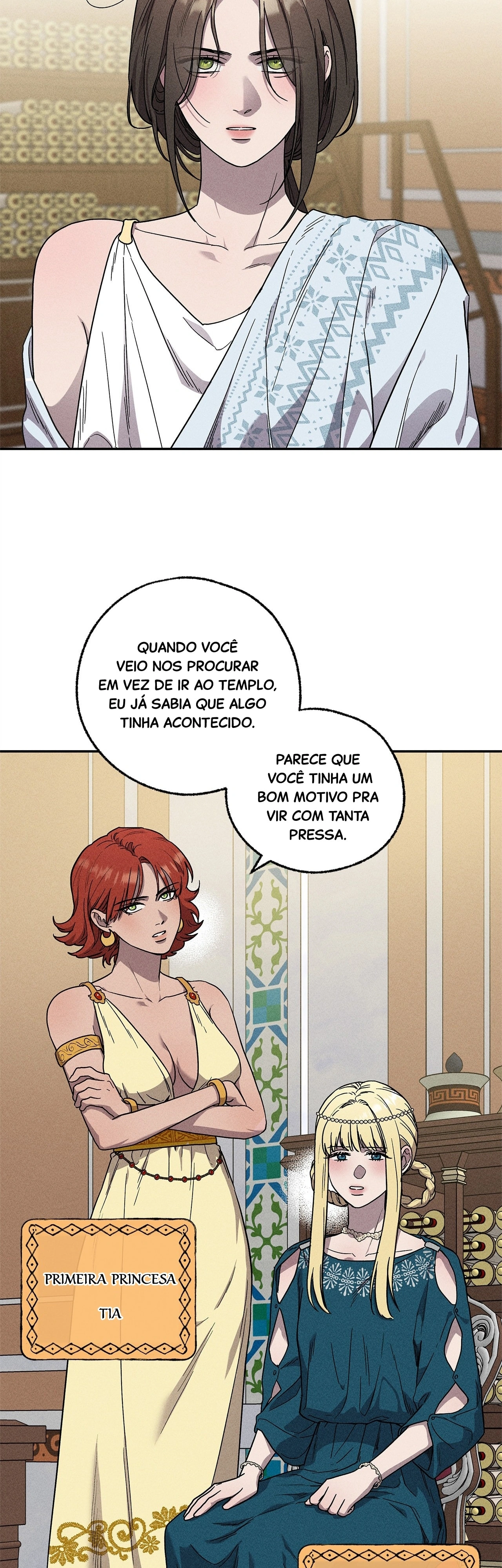 O amor vem em uma noite de luar Capítulo 13 Página 15