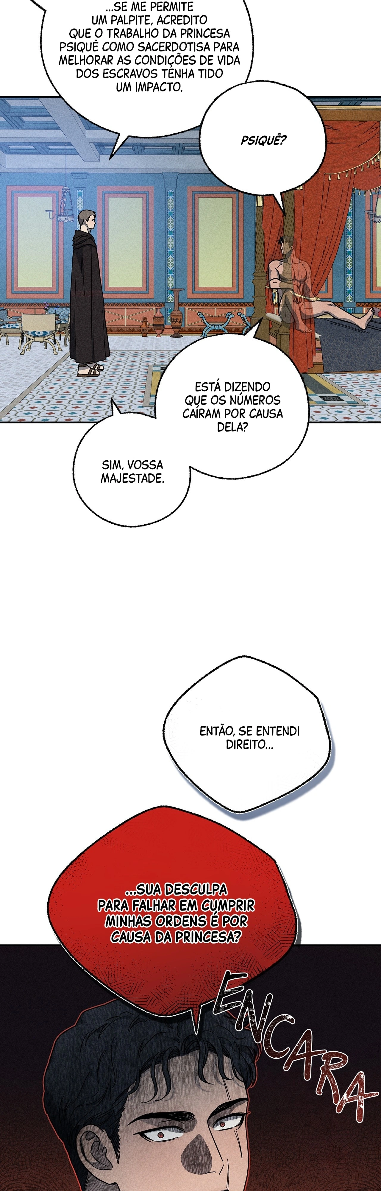 O amor vem em uma noite de luar Capítulo 14 Página 4