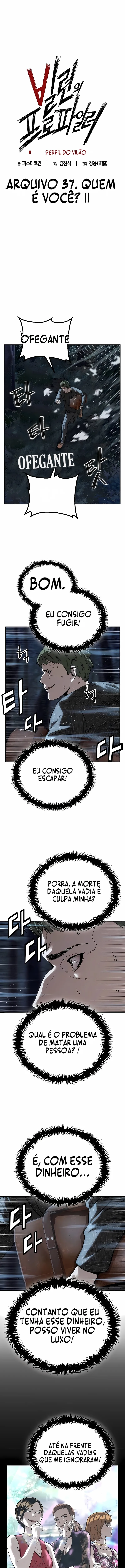 O Analista de Vilões Capítulo 37 Página 4