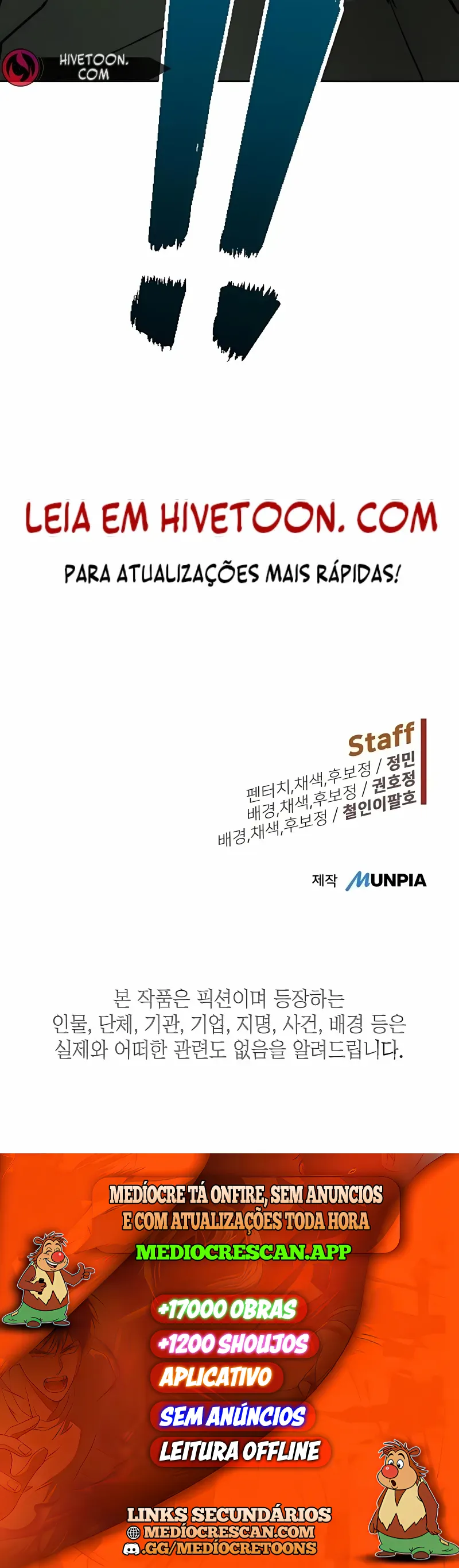 O Analista de Vilões Capítulo 8 Página 26
