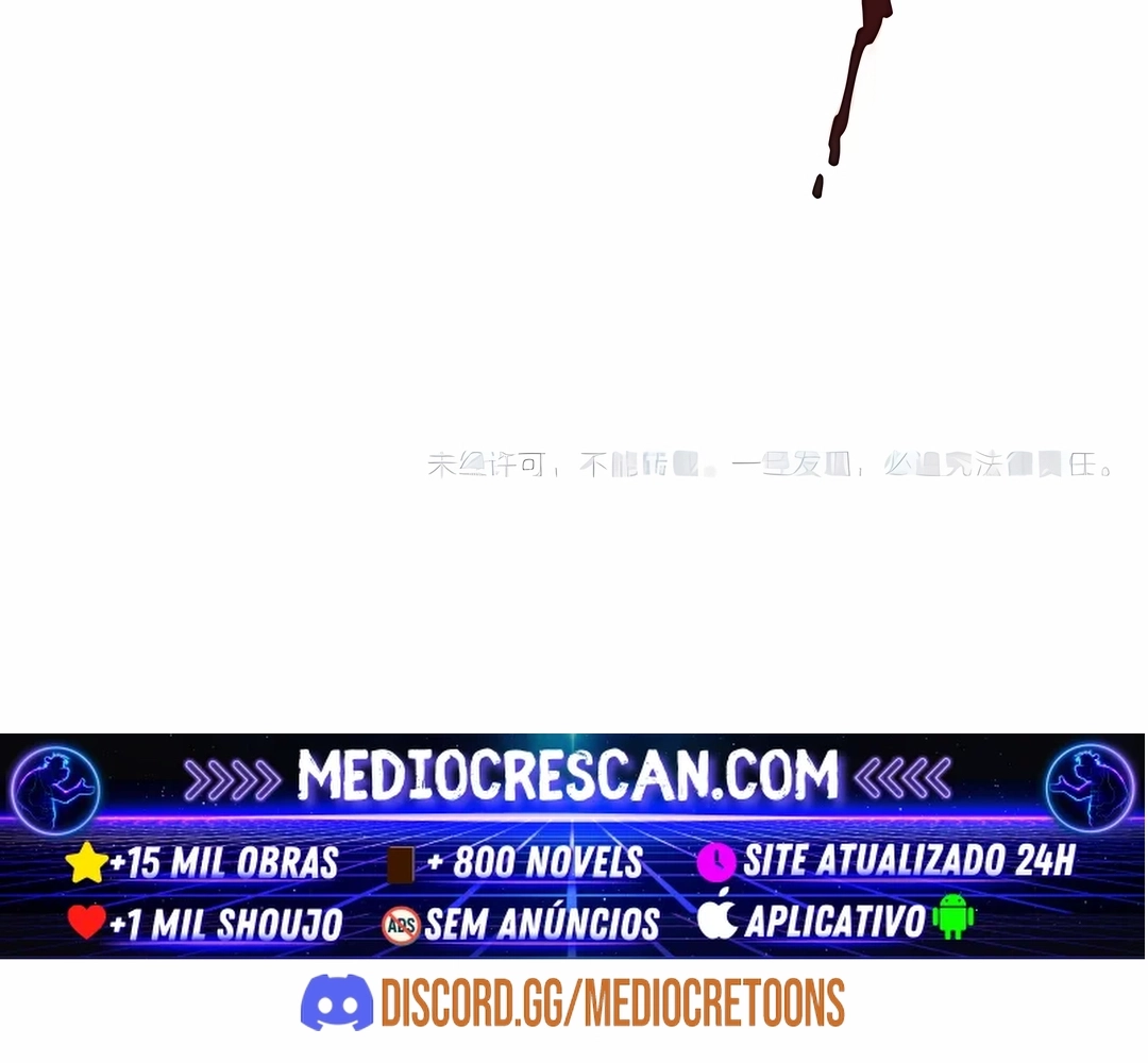 O Antigo Soberano da Eternidade Capítulo 15 Página 110