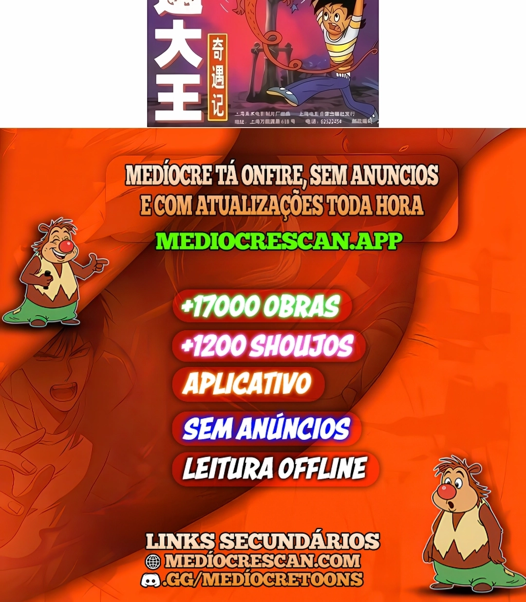 O Antigo Soberano da Eternidade Capítulo 18 Página 96