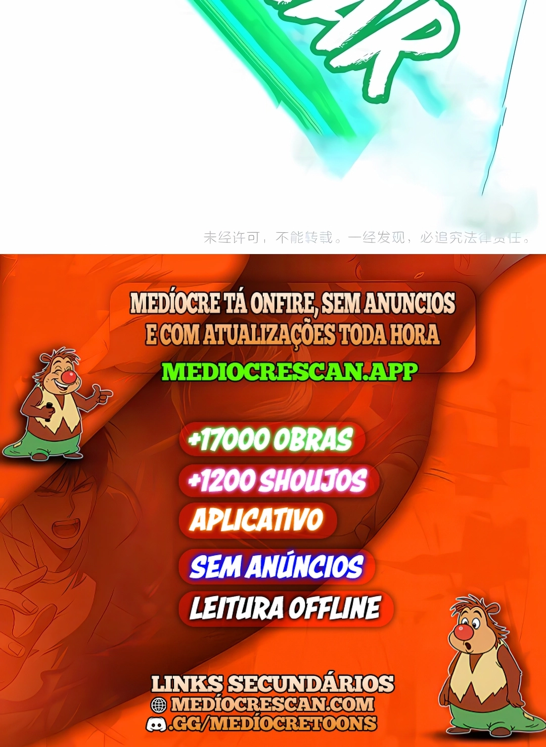 O Antigo Soberano da Eternidade Capítulo 27 Página 97