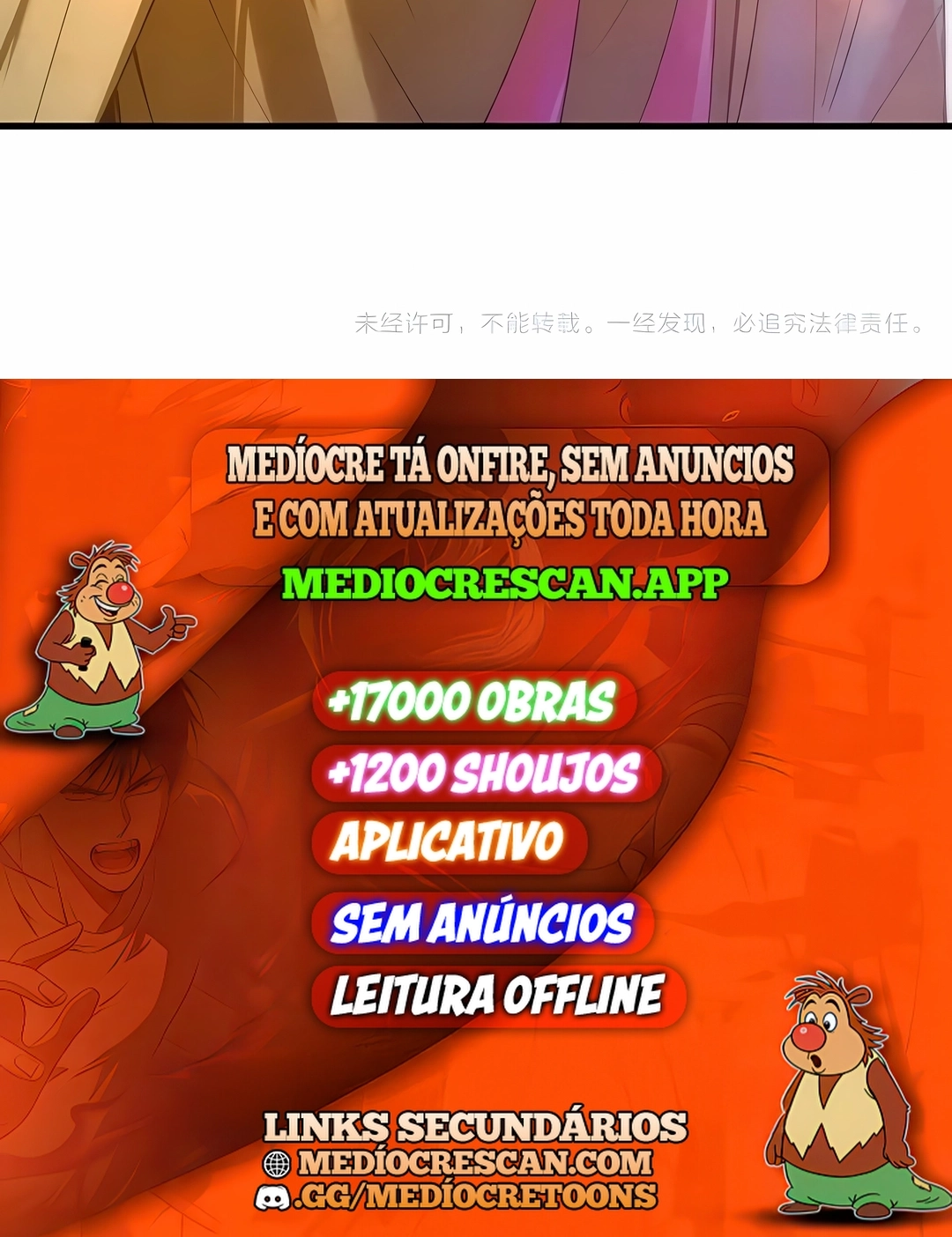 O Antigo Soberano da Eternidade Capítulo 29 Página 81