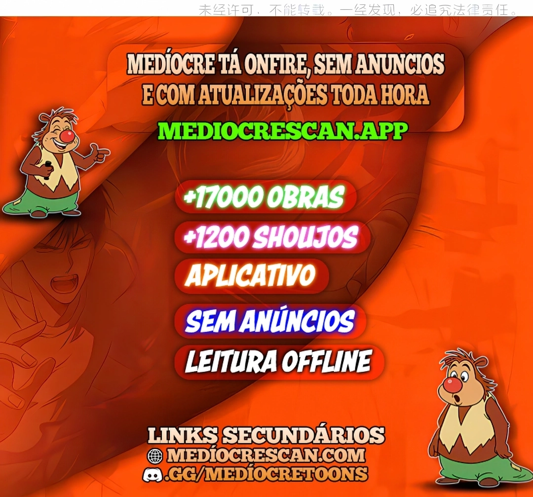 O Antigo Soberano da Eternidade Capítulo 32 Página 83