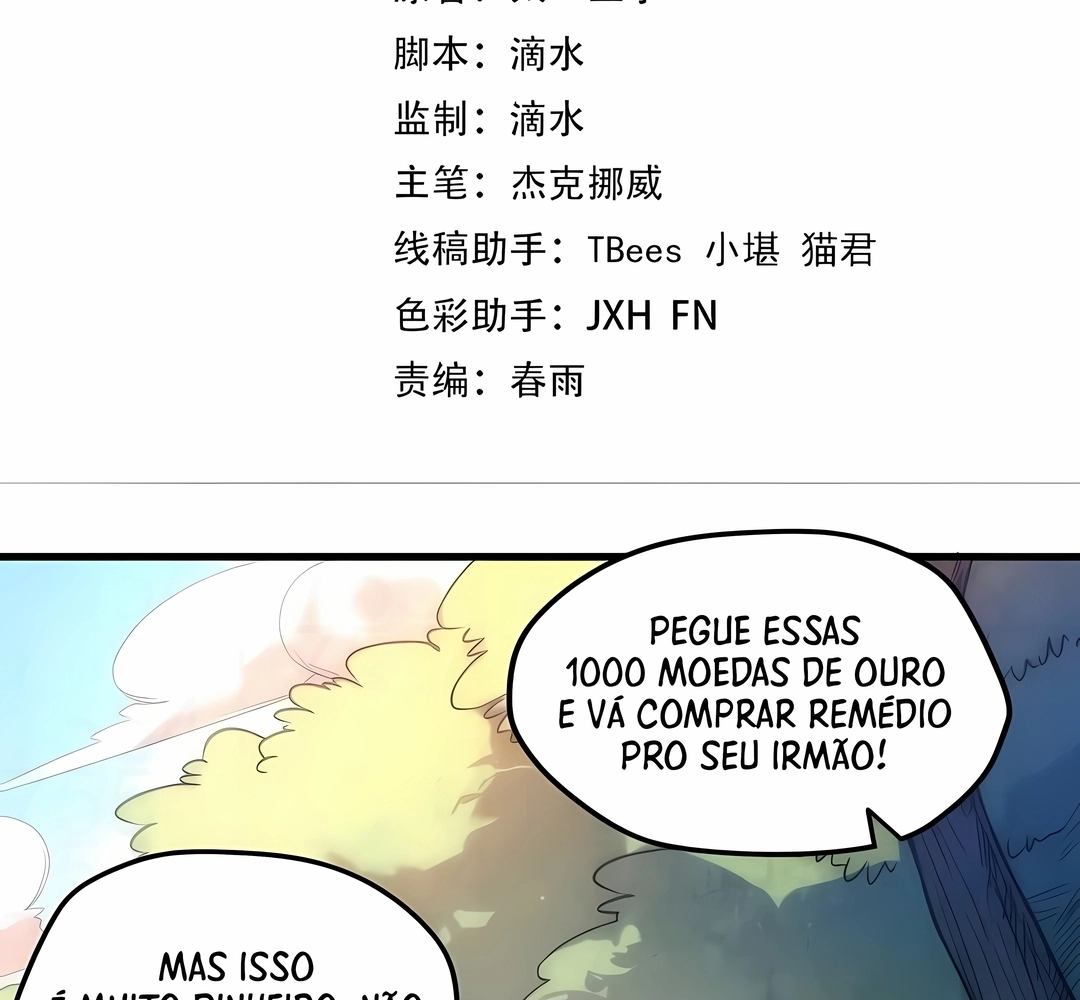 O Antigo Soberano da Eternidade Capítulo 36 Página 4