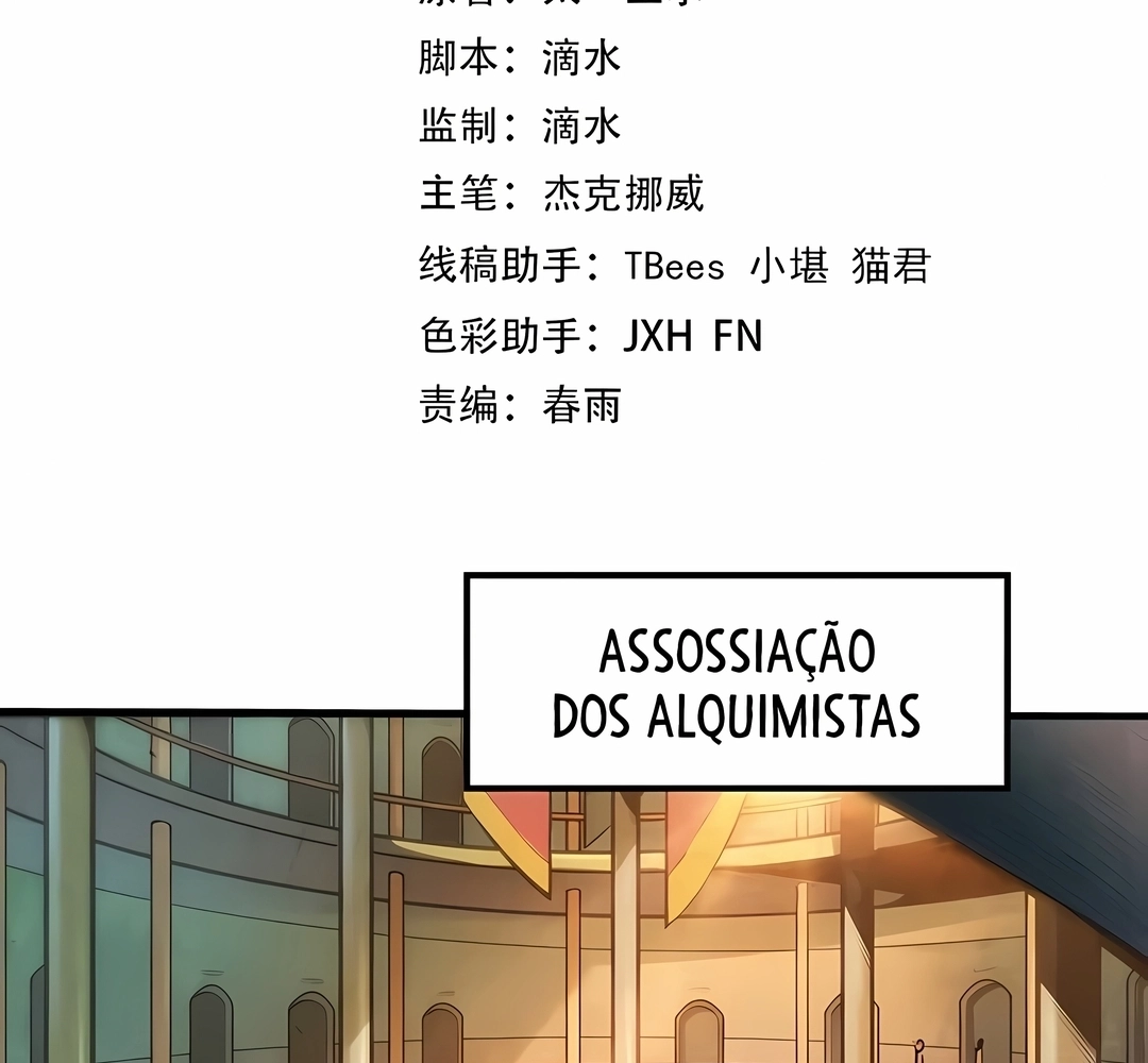O Antigo Soberano da Eternidade Capítulo 38 Página 4