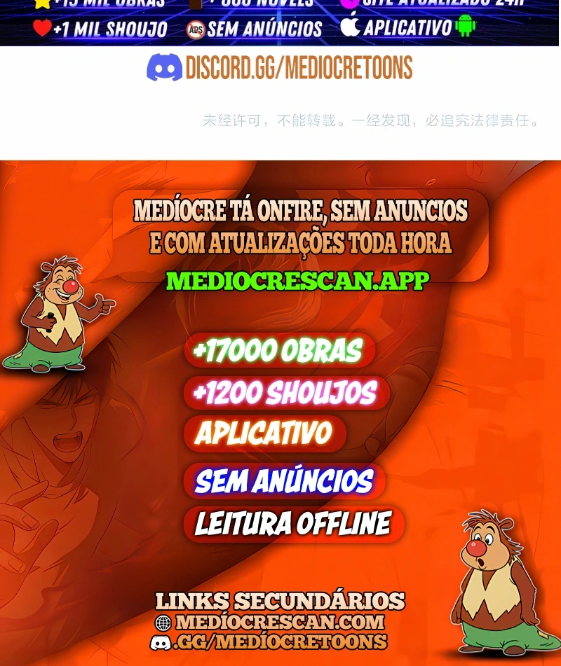 O Antigo Soberano da Eternidade Capítulo 437 Página 107